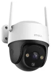 Imou by Dahua IP kamera Cruiser SE+ PTZ Wi-Fi 2Mpix IP66 obj. 36mm 16x zoom H.265 IR až 30m reprro