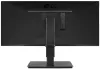 Moniteur LG 29BN650-B 29" AH-IPS ultra-large 2560 x 1080 250cdm2 5ms M:1 2xHDMI DP noir thumbnail (5 of 6)