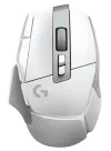 Rato Gaming Logitech G502 X LIGHTSPEED BRANCO EER2 thumbnail (2 of 6)