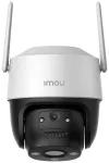 Imou by Dahua IP-Kamera Cruiser 2C 3MP PTZ Wi-Fi 3Mpix IP66 Objektiv 36mm 8x dig. Zoom H.265 IR bis zu 30 m thumbnail (3 of 3)