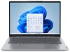 Lenovo ThinkBook 14 G7 IML Ultra 5-125U 16GB DDR5 512GB SSD Gráficos Intel 14" WUXGA mate W11H gris thumbnail (2 of 7)