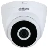 IP-камера DAHUA IPC-HDW1430DT-STW Turret Wi-Fi 4Mpix lens 28mm H.265 Protection IP67 IR 30m ONVIF CZ app thumbnail (3 of 5)