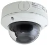 HiLook Powered by HIKVISION IPC-D620H-Z(C) Dome 2Mpix 2,8-12mm H.265+ IP67+IK10 IR 30m metal thumbnail (5 of 6)