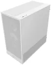 Boîtier NZXT H5 Flow RGB édition 1x360 mm RGB Core ventilateur 1x120mm USB 3.0 USB-C 3.1 maille latérale transparente blanc thumbnail (2 of 6)