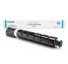 Canon original toner C-EXV49 cyan 19000 str. 8525b002 for Canon iR ADV C332033253330 thumbnail (1 of 1)