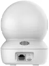 EZVIZ IP camera H6C 2K+ internal Wi-Fi 4Mpix lens 4mm H.265 IR illumination up to 10m white thumbnail (3 of 3)