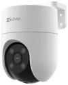 EZVIZ IP-kamera H8C 2K PTZ Wi-Fi 3Mpix suojaus IP65-objektiivi 4mm H.265 IR-valaistus jopa 30m valkoinen