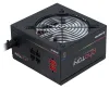 CHIEFTEC източник CTG-750C-RGB Photon Series 750W 120mm вентилатор акт. PFC модулно окабеляване 80PLUS Bronze thumbnail (2 of 6)