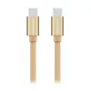 Кабель для передачі даних Swissten Textile USB-C USB-C 1.2 M Gold