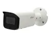 IPC-HFW2231T-ZS-27135-S2 Kompakte Überwachungskamera mit 2 Mpx