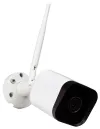 Xtend Home BO100 bulletcamera 2K 3Mpx IP65 IR tot 10m lens 3mm Wi-Fi Tuya thumbnail (1 of 5)