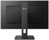 PHILIPS 27 дюймов LED 272S1AE IPS 1920x1080, 75 Гц, 250 кд, 1000:1, 50 м:1, 4 мс, VGA, HDMI, DP, DVI, поворотный механизм воспроизведения, VESA thumbnail (4 of 6)