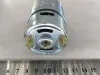 DC motor 895 200W thumbnail (3 of 3)