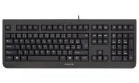 CHERRY клавиатура KC 1000 кабелна USB черна CZ+SK оформление (1 of 2)