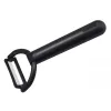 KYOCERA ceramic peeler for fruits and vegetables Horizontal black