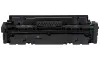 Originele Canon toner CRG-055HC (cyaan 5900 pagina's) voor Canon MF742Cdw MF744Cdw MF746Cx LBP663Cdw LBP664Cx K thumbnail (2 of 2)