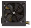 SilentiumPC zdroj 550W Elementum E2 120mm fan Akt. PFC 80PLUS EU thumbnail (6 of 6)