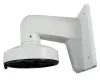 Support de caméra HIKVISION DS-1272ZJ-110 pour caméras de la série D1xx et caméras HiLook thumbnail (1 of 2)