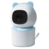 IMMAX NEO LITE SMART Sicherheits-Innenkamera BABY 355° 50° P T Wi-Fi 4MP blau TUYA thumbnail (1 of 2)