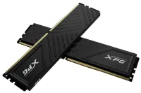 ADATA XPG GAMMIX D35 32GB DDR4 3200MHz DIMM CL16 Kit 2x 16GB (1 of 5)