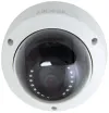 HiLook IP camera IPC-D150H(C) Dome resolution 5Mpix lens 2.8mm H.265+ protection IP67+IK10 IR up to 30m metal+plastic thumbnail (4 of 5)