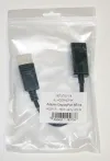 Adaptateur XtendLan DisplayPort (M) vers HDMI (F) 15 cm noir pour 4k thumbnail (2 of 2)