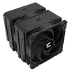 Zalman CPU-koeler CNPS14X DUO Zwart dual tower 120mm ventilator 6x heatpipe PWM hoogte 159mm voor AMD en Intel thumbnail (3 of 5)