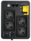 APC Back-UPS 950VA (520W) AVR 230V 4x контакт thumbnail (4 of 4)