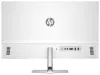 HP 527sa 27" 1920x1080 IPS 5ms 300 cd m2 1500:1 VGA prise HDMI blanc-argent thumbnail (5 of 6)