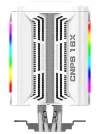 Zalman CPU охладител CNPS16X Бял thumbnail (3 of 4)
