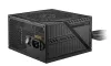 MSI source MAG A650BNL 650W ATX act. PFC 5 year total warranty 120mm fan 80PLUS Bronze