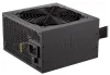 Endorfīna avots Vero L5 Bronze 700W ATX 120mm 80 Plus Bronze