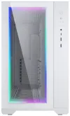 Magniumgear Obsługiwany przez Phanteks NEO Qube 2IM ATX 2xUSB 3.0 USB-C 3.1 ARGB solid. szkło Infinity Mirror białe thumbnail (2 of 8)