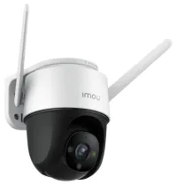 Imou by Dahua IP kamera Cruiser 4MP PTZ Wi-Fi 4Mpix beskyttelse IP66 størrelse 36mm 16x dig. zoom H.265 IR op til 30m (1 of 6)