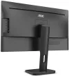 AOC 23,8" LED 24P1 IPS 1920x1080@60Hz 16:9 5ms DP HDMI DVI VGA USB PIVOT-luidspreker thumbnail (5 of 7)