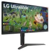 Монітор LG IPS 34WP65G-B 34" Ultrawide 2560x1080 1000:1 5 мс HDMI DP USB-C thumbnail (4 of 8)