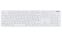 Teclado HAMA KC-500 botones silenciados con cable USB CZ+SK blanco (1 of 3)