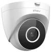 Imou by Dahua IP camera Turret SE 4MP Turret Wi-Fi 4Mpix lens 28mm 16x digital. zoom H.265 IR up to 30m thumbnail (3 of 7)