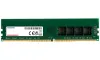 ADATA Premier 16GB DDR4 3200MT ar DIMM CL22 thumbnail (1 of 1)