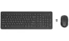 HP kabellose Tastatur und Maus HP 330