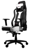 AROZZI game chair VERNAZZA black and white