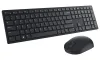 DELL KM5221W wireless keyboard and mouse German German QWERTZ thumbnail (2 of 4)