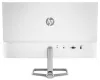 HP M24fw 24" 1920x1080 IPS 5ms 300 cd m2 VGA HDMI zilver thumbnail (5 of 6)