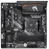 GIGABYTE B550M AORUS ELITE AMD B550 AM4 4x DDR4 2x M.2 DVI-D HDMI mATX thumbnail (2 of 4)