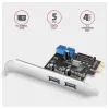 Rialaitheoir AXAGON chuig PCIe le haghaidh 2x USB Cineál-A 2x USB inmheánach USB 5Gbps PCEU-232RS SP & sliseanna LP Renesas thumbnail (2 of 4)