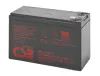 Резервна батерия EATON за UPS 12V 9 Ah