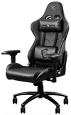 MSI gaming office chair MAG CH120I black and silver brake on wheels thumbnail (1 of 7)