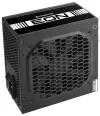 CHIEFTEC Quelle ZPU-600S 600W ATX 120mm Lüfterakt. PFC 80PLUS thumbnail (3 of 6)