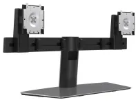 DELL MDS19 stand for two monitors dual monitor stand VESA (1 of 2)