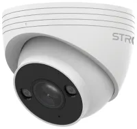 STARKE IP-Kamera TUR05DL0-P Turm PoE LAN 5Mpix Objektiv 28mm Dual Vision ONVIF Weiß (1 of 3)